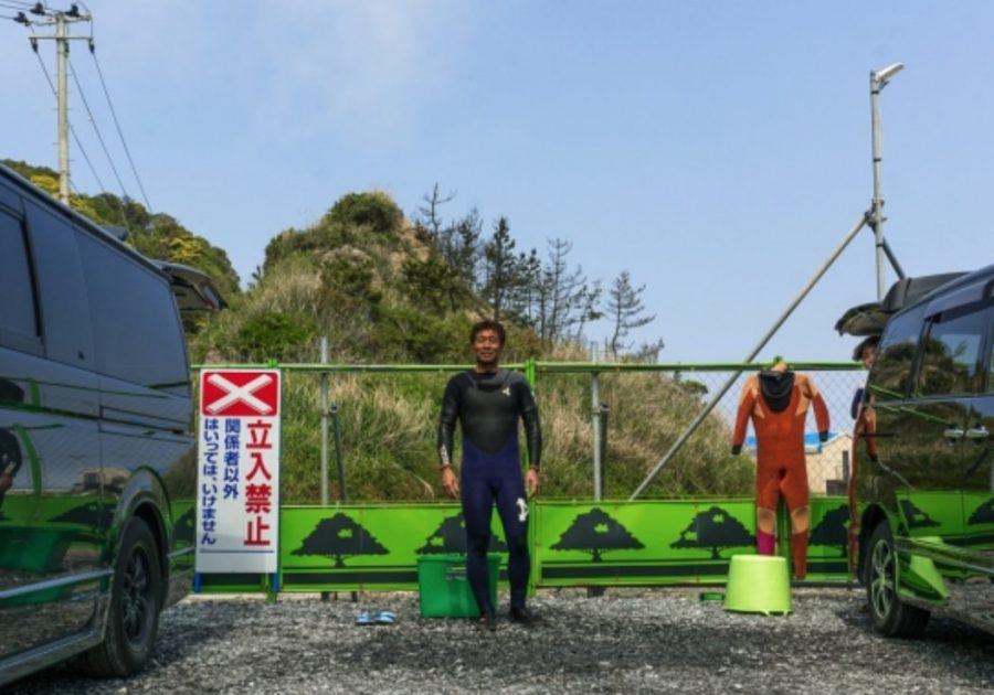 Tairatoyoma beach nuclear surfing japan